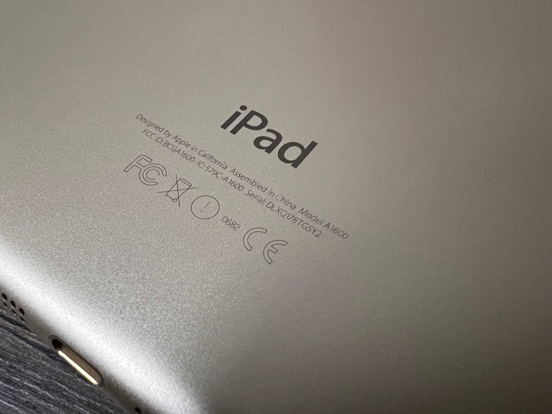 iPad mini 3世代 (A1600)wi-Fiモデル16GB 本体のみ