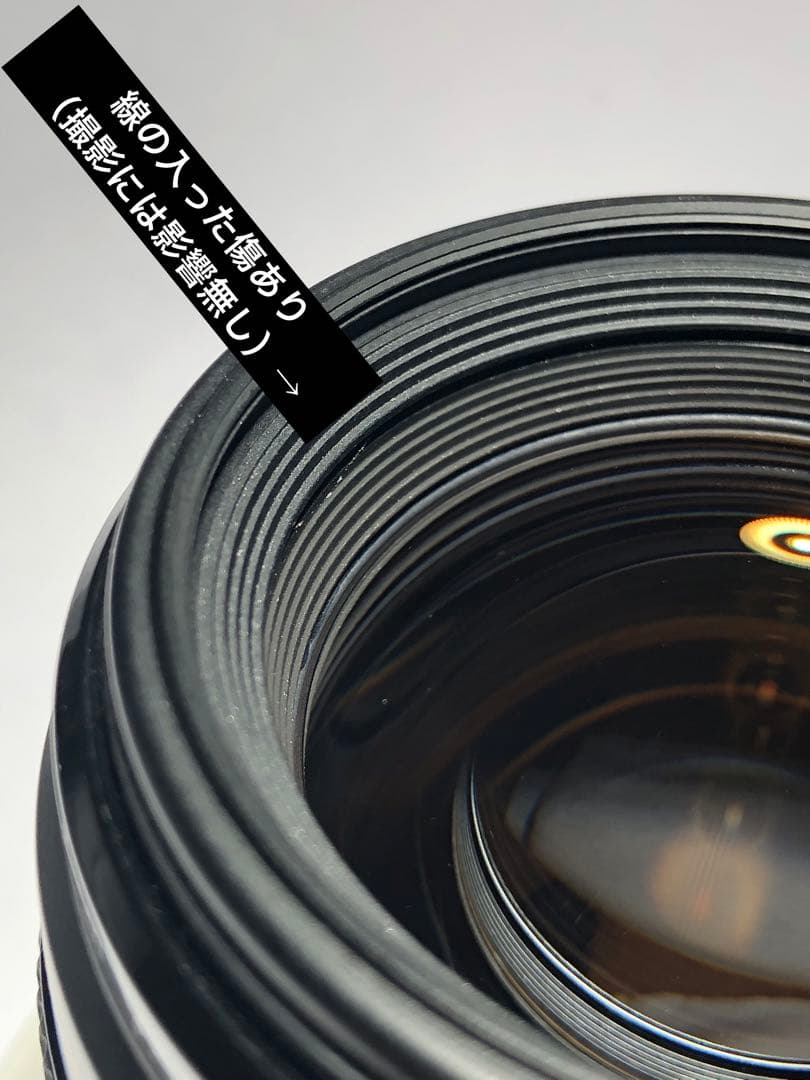 Canon 85mm f1.8 EFマウント