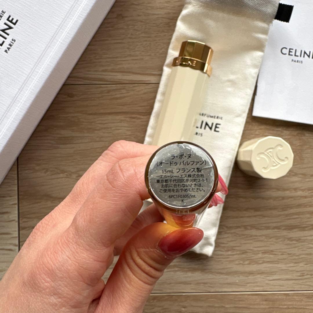 CELINE 香水 アイボリー ボトル