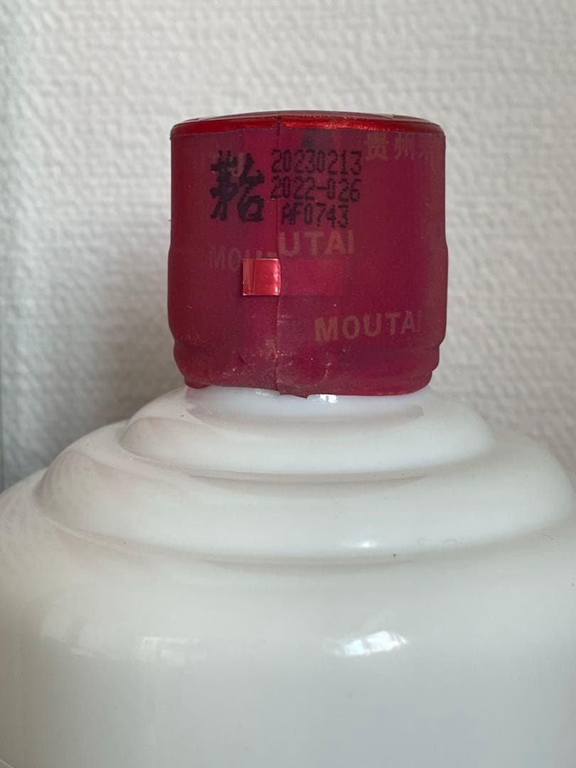 貴州茅台酒 マオタイ 2023年 天女ラベル53度 正規品 500ml 未開栓品