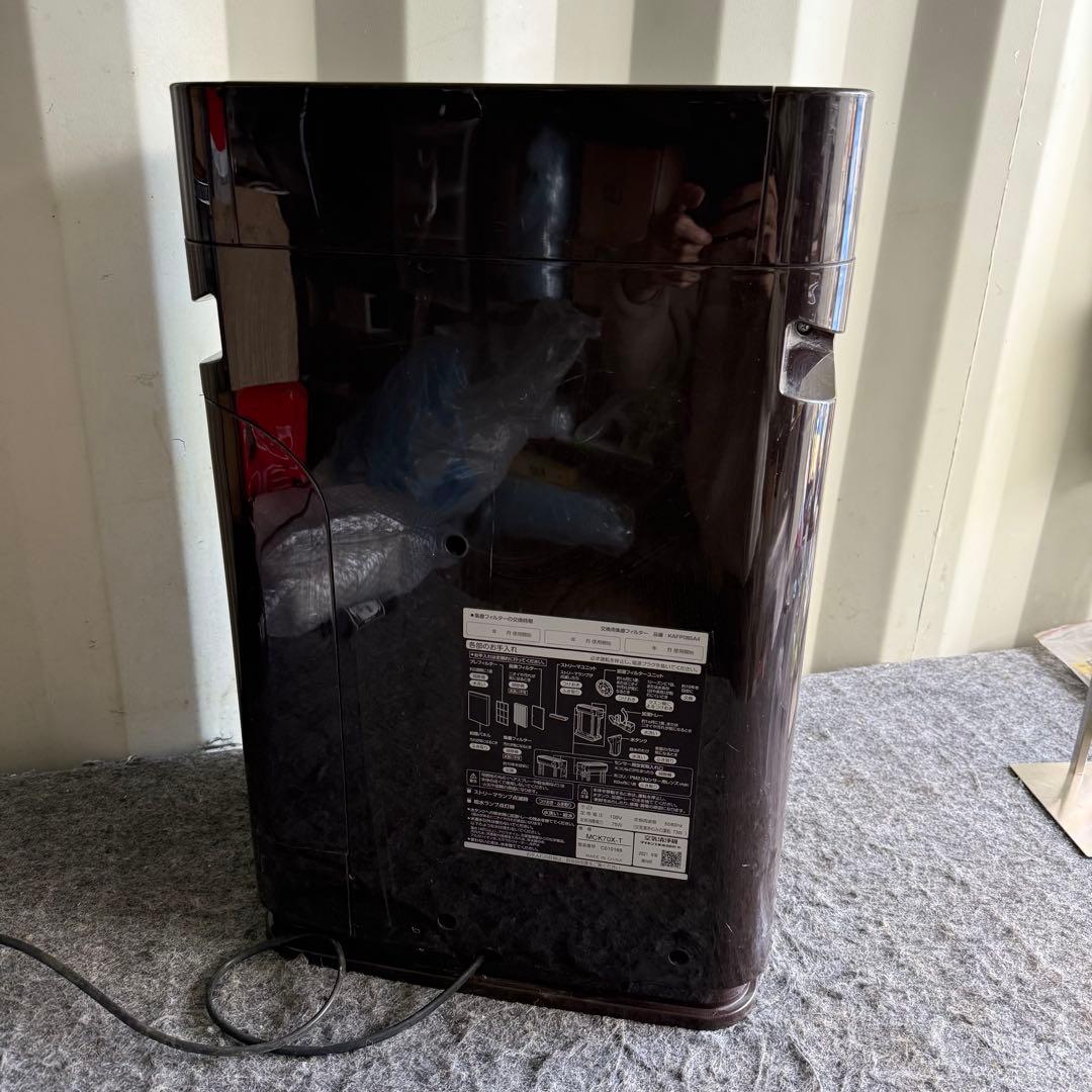 L54激安早い者勝ち✨ DAIKIN 空気清浄機 花粉 ブラウン ウイルス