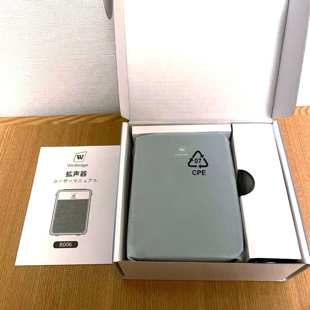 15W ポータブル拡声器 マイク ハンズフリー拡声器 USBドライバ/TFカード