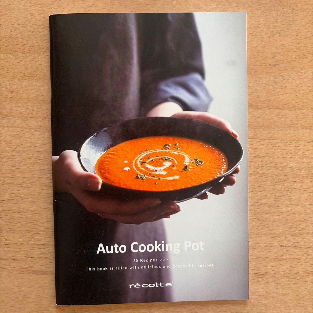 レコルト　Auto Cooking Pot　自動調理ポット　レシピ本2冊