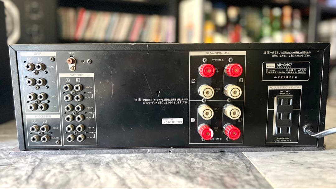[訳あり] Sansui サンスイ AU-α607 プリメインアンプ 1986年