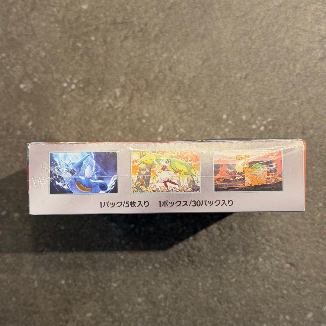 ⑤【新品未開封 シュリンク付き】 1box 古代の咆哮 ポケモンカード ボックス