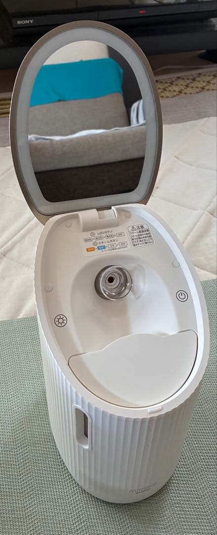 FST-101　美顔器　アイリスオーヤマ