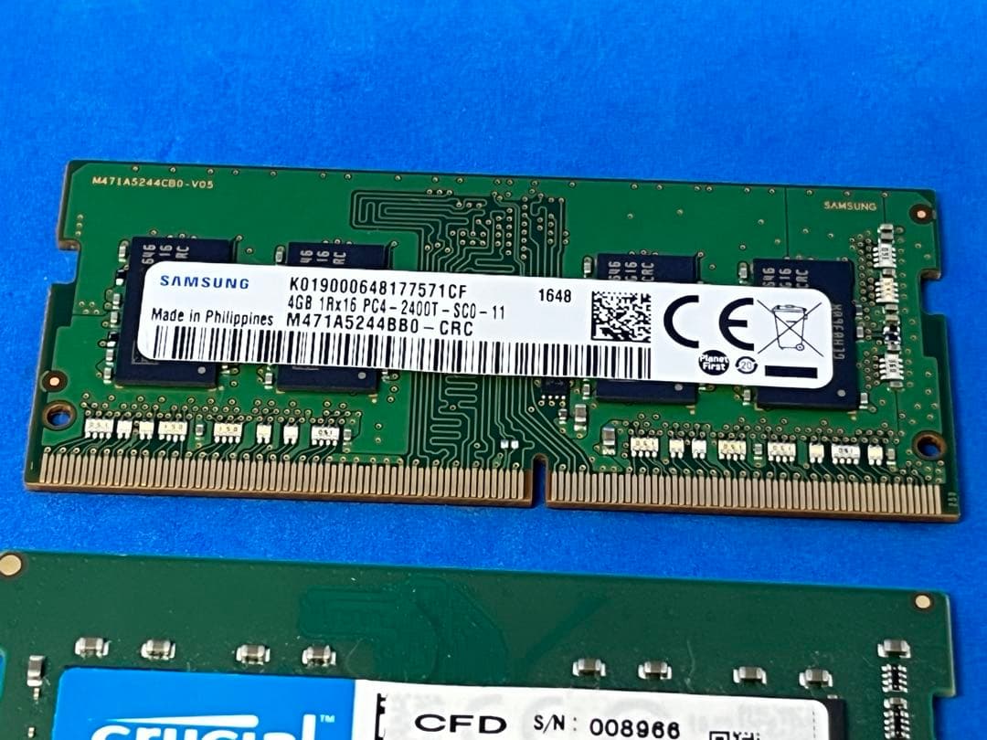 T*i様 DDR4 SO-DIMM 8GB2枚 4GB1枚のセット