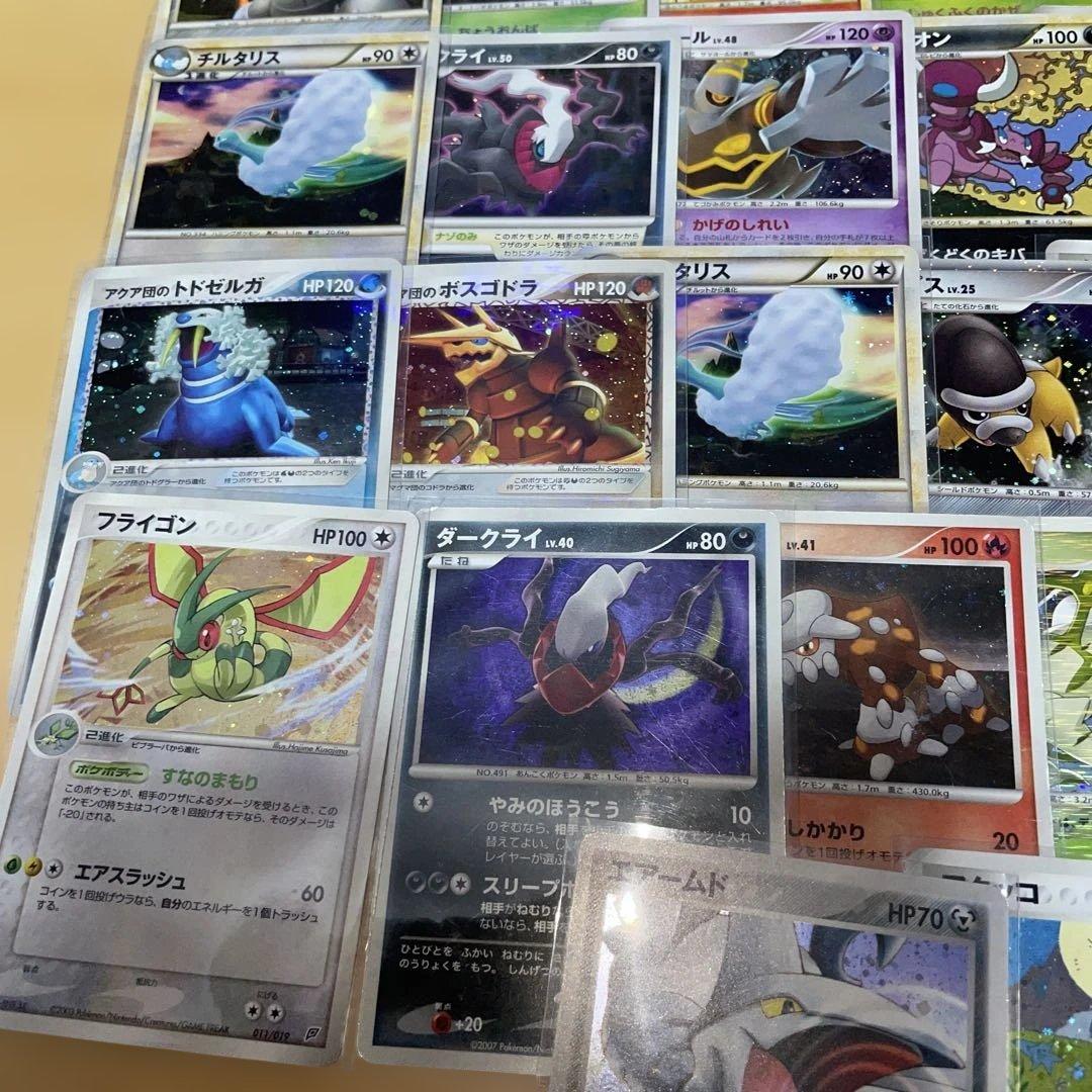 ポケモン旧カード