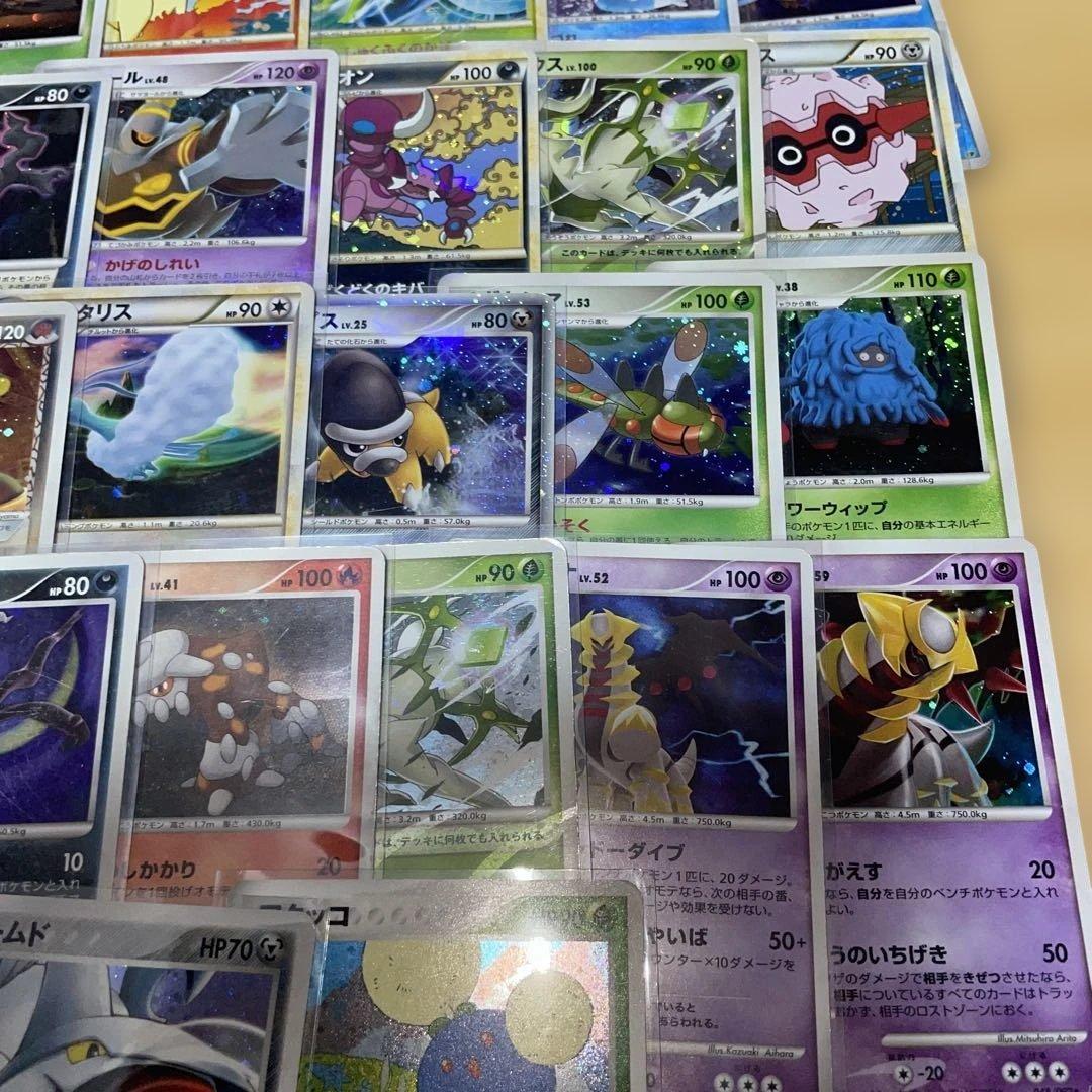ポケモン旧カード