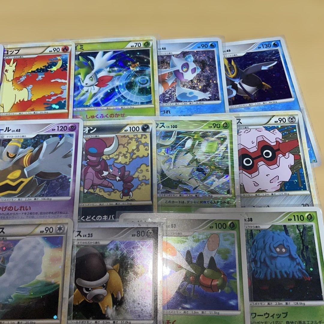 ポケモン旧カード