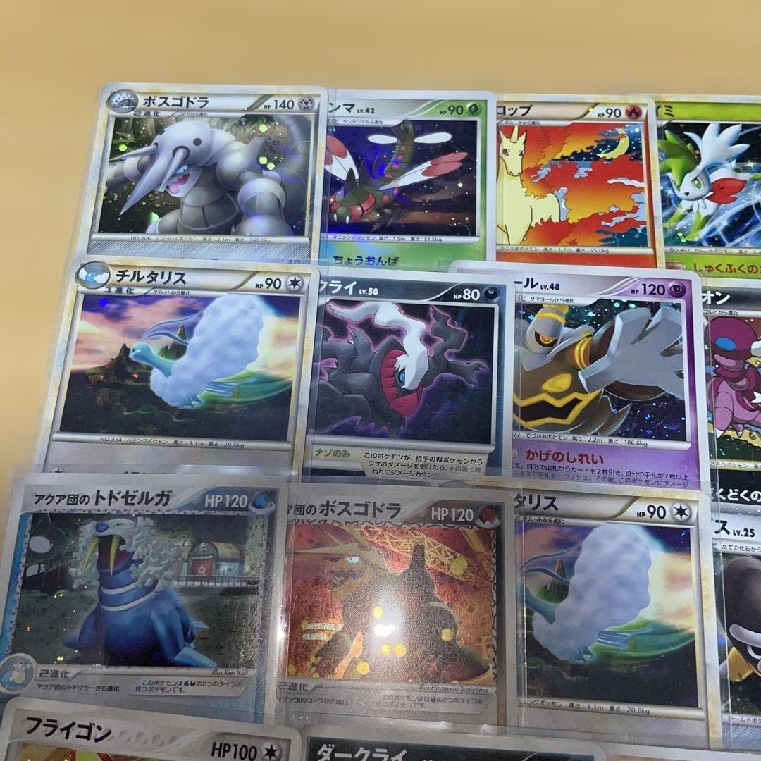 ポケモン旧カード