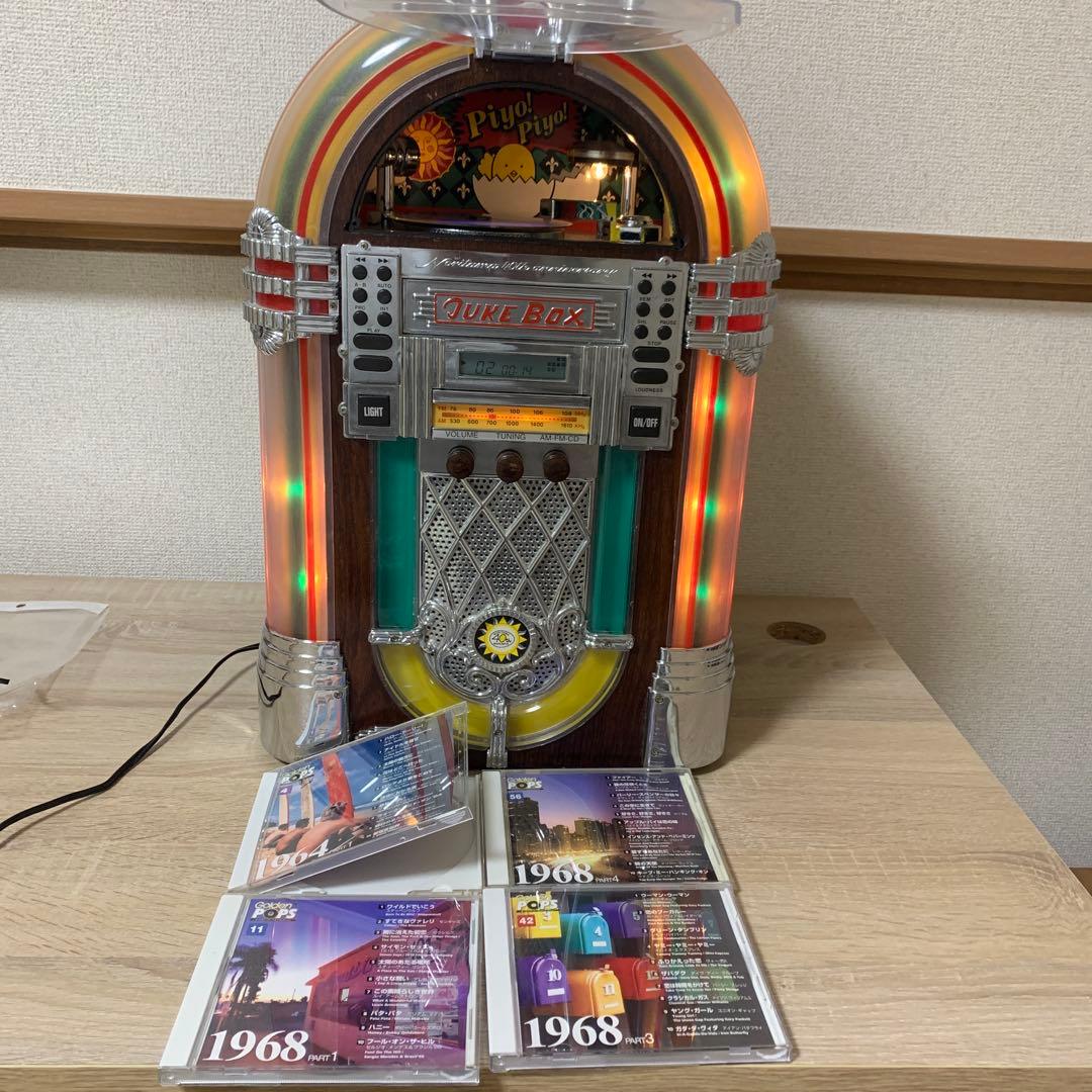 おすすめ品 希少 レトロジュークボックス(AM.FM.CDプレイヤー)動作品