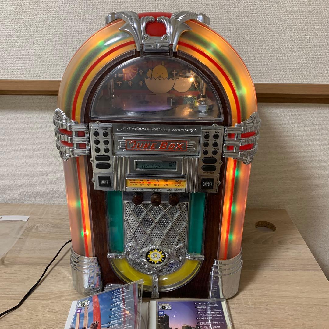 おすすめ品 希少 レトロジュークボックス(AM.FM.CDプレイヤー)動作品