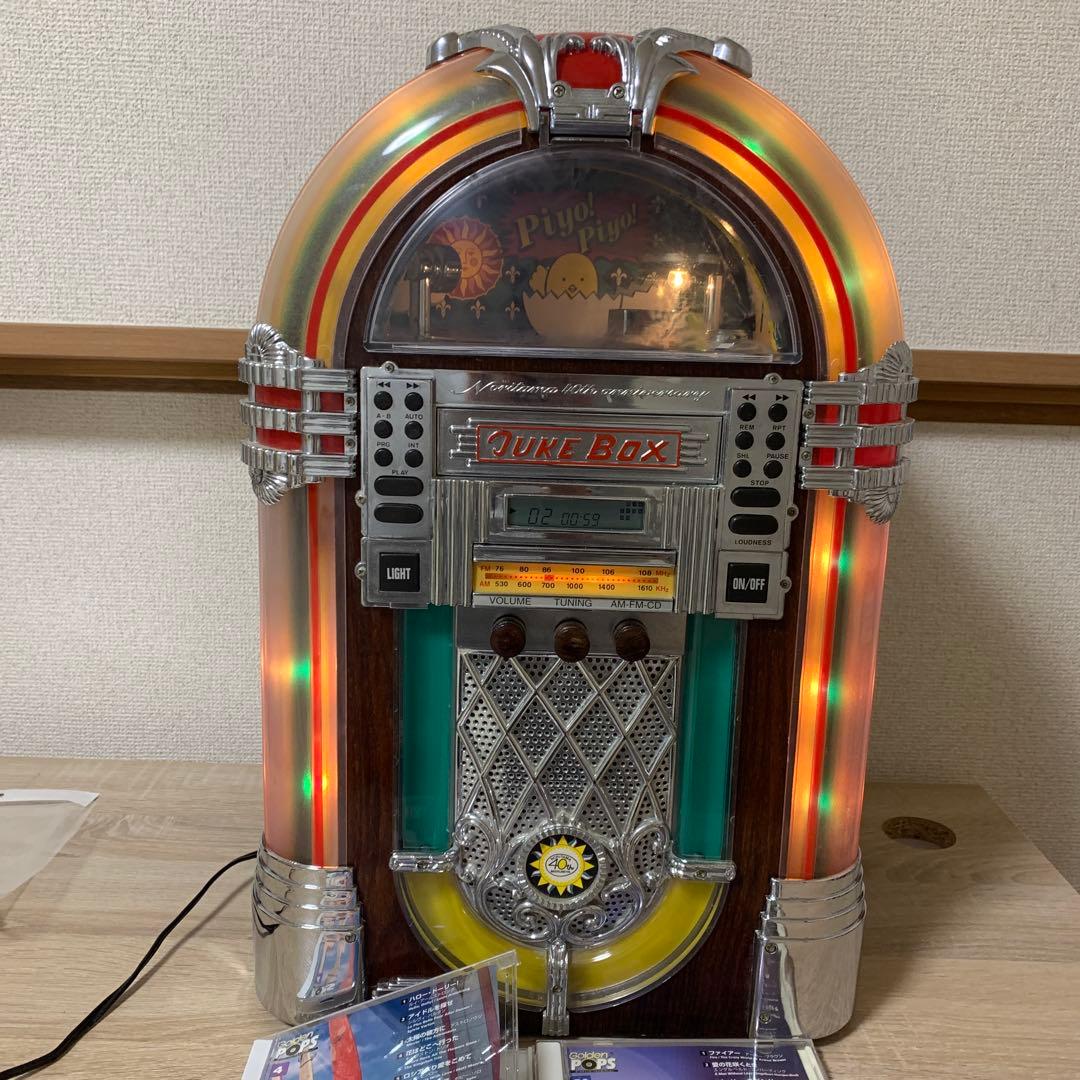 おすすめ品 希少 レトロジュークボックス(AM.FM.CDプレイヤー)動作品
