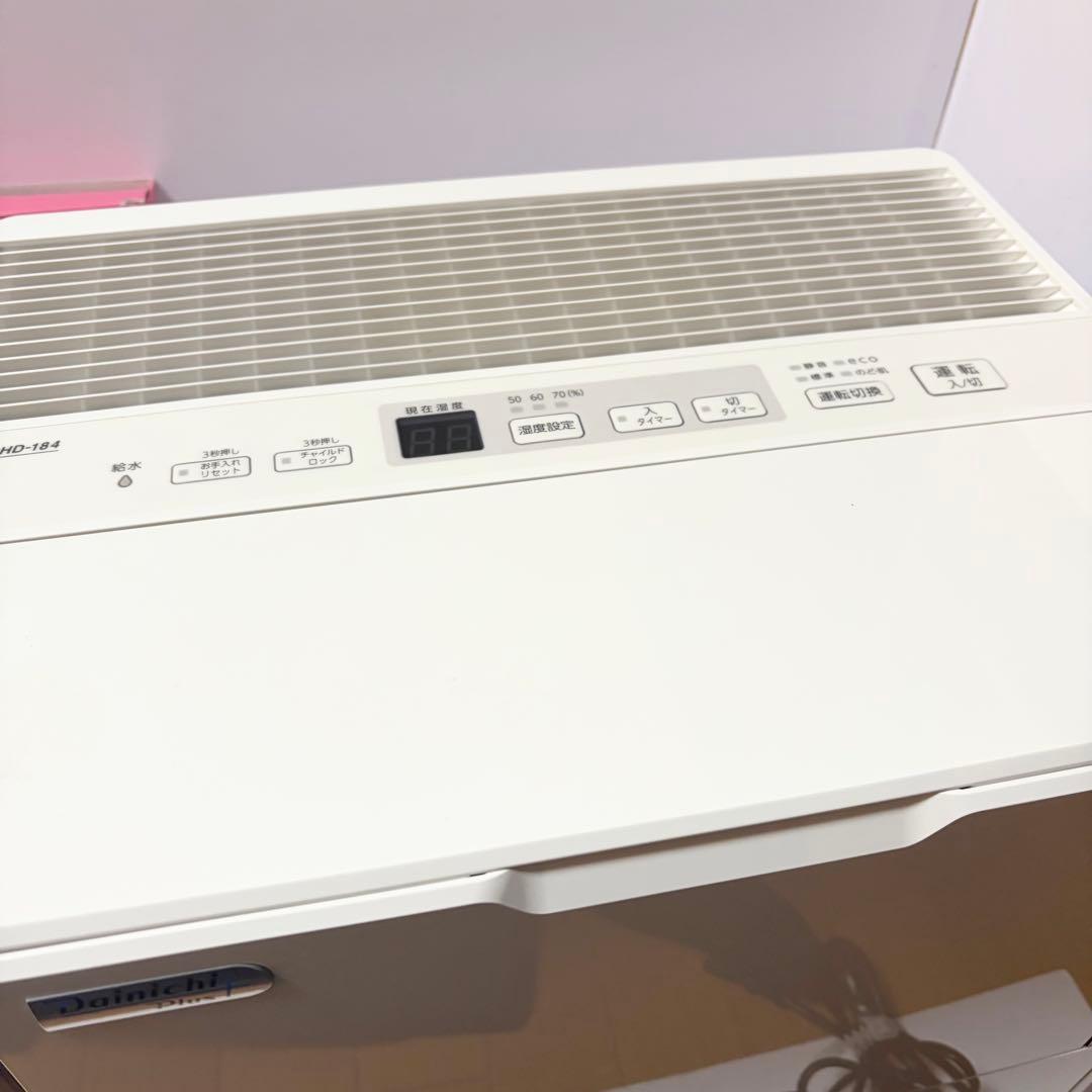 Dainichi ダイニチ 加湿器 ハイブリッド式 HD-184 フィルター付き