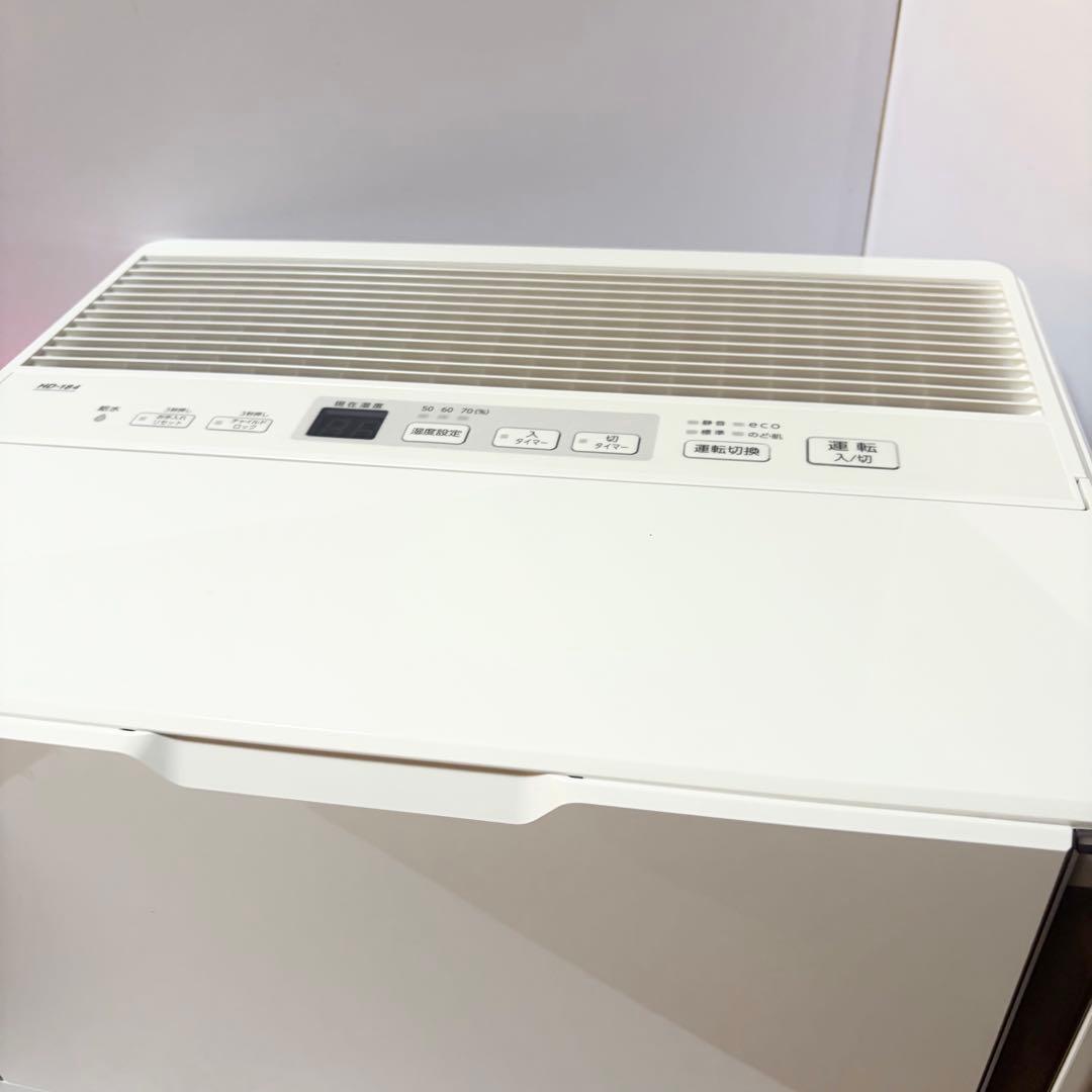 Dainichi ダイニチ 加湿器 ハイブリッド式 HD-184 フィルター付き