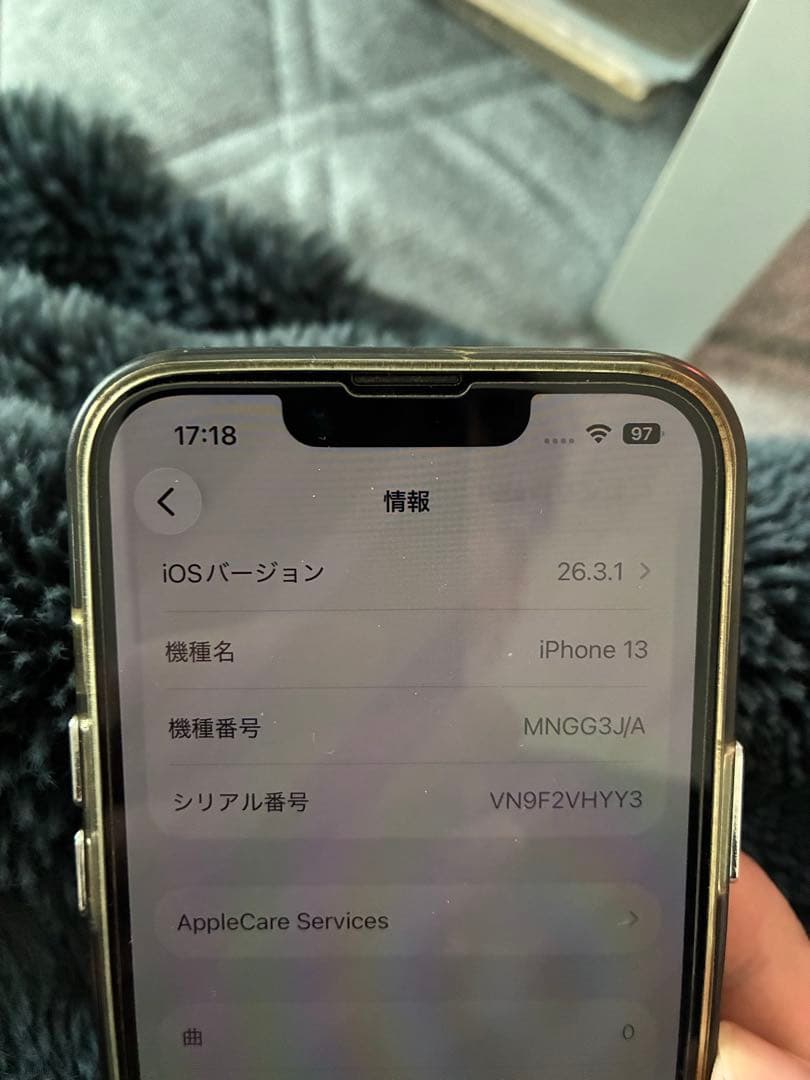 【美品】iPhone 13 128GB SIMフリー バッテリー87%