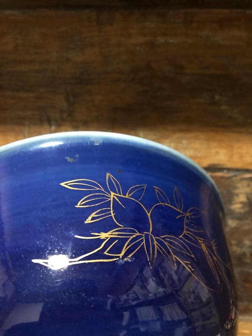 瑠璃　時代鉢　柘榴　蝙蝠