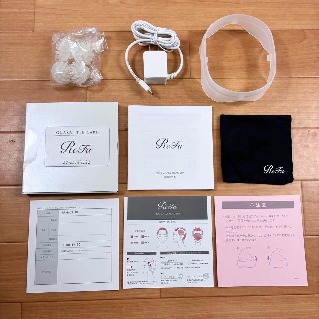 【美品】ReFa GRACE リファグレイス ヘッドスパ RF-GH2114B