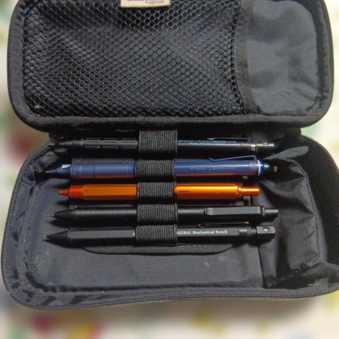 ルンルン筆箱　シャープペンシル セット