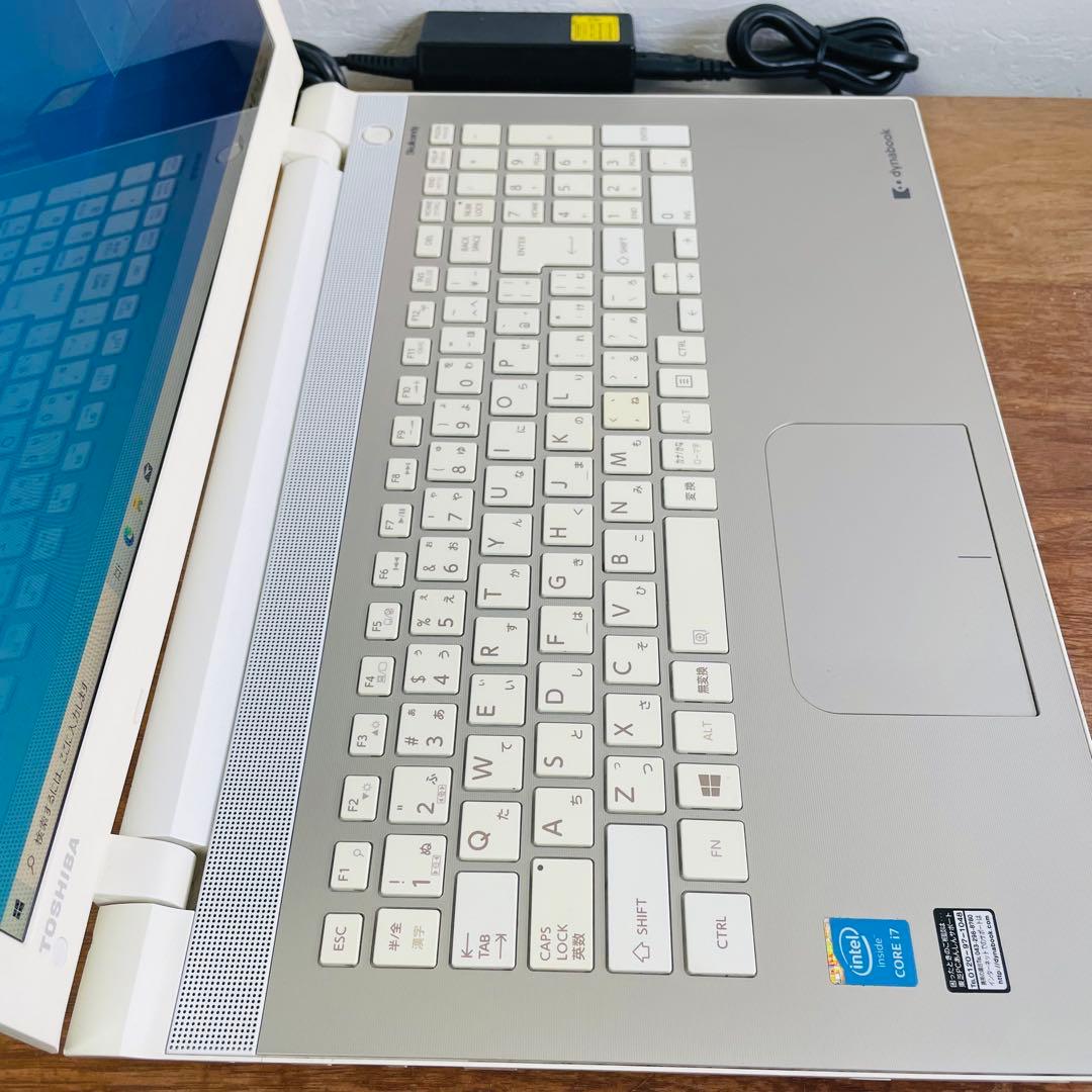 【即日発送】 東芝 dynabook T75 i7/8GB/1TB/BD付
