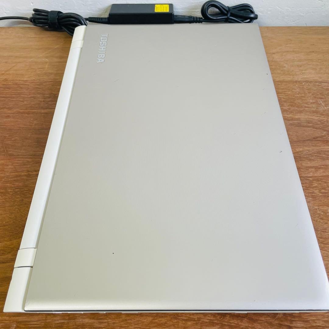 【即日発送】 東芝 dynabook T75 i7/8GB/1TB/BD付