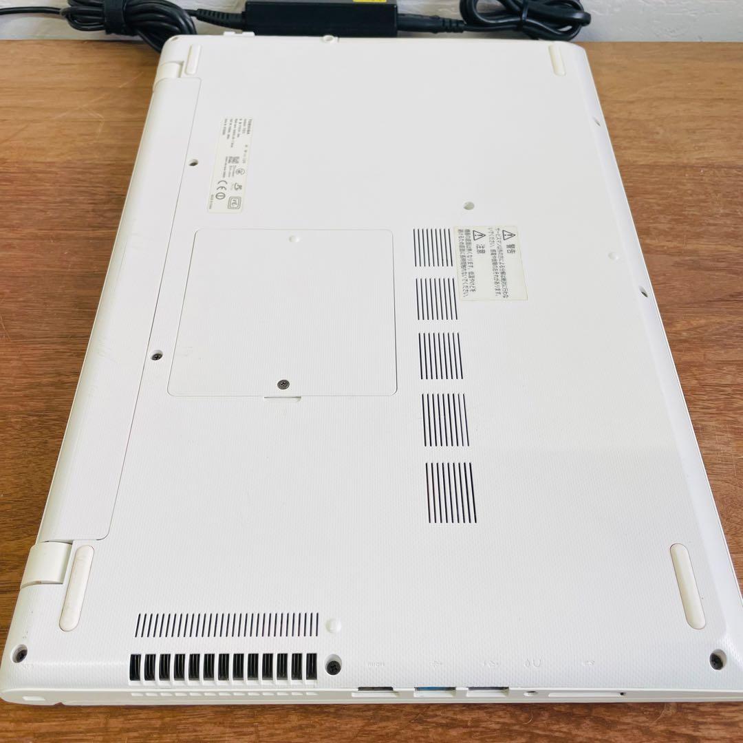 【即日発送】 東芝 dynabook T75 i7/8GB/1TB/BD付