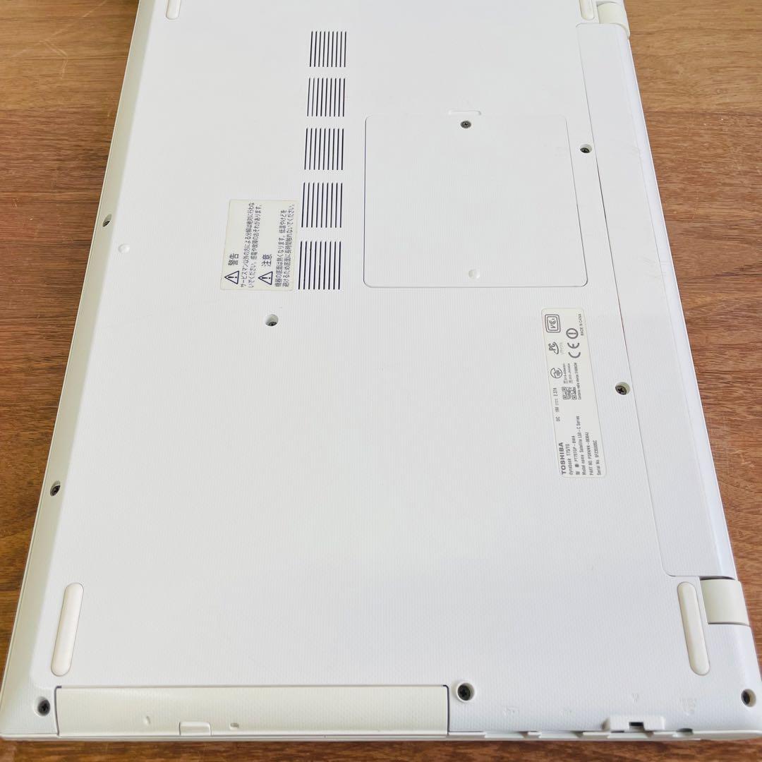 【即日発送】 東芝 dynabook T75 i7/8GB/1TB/BD付