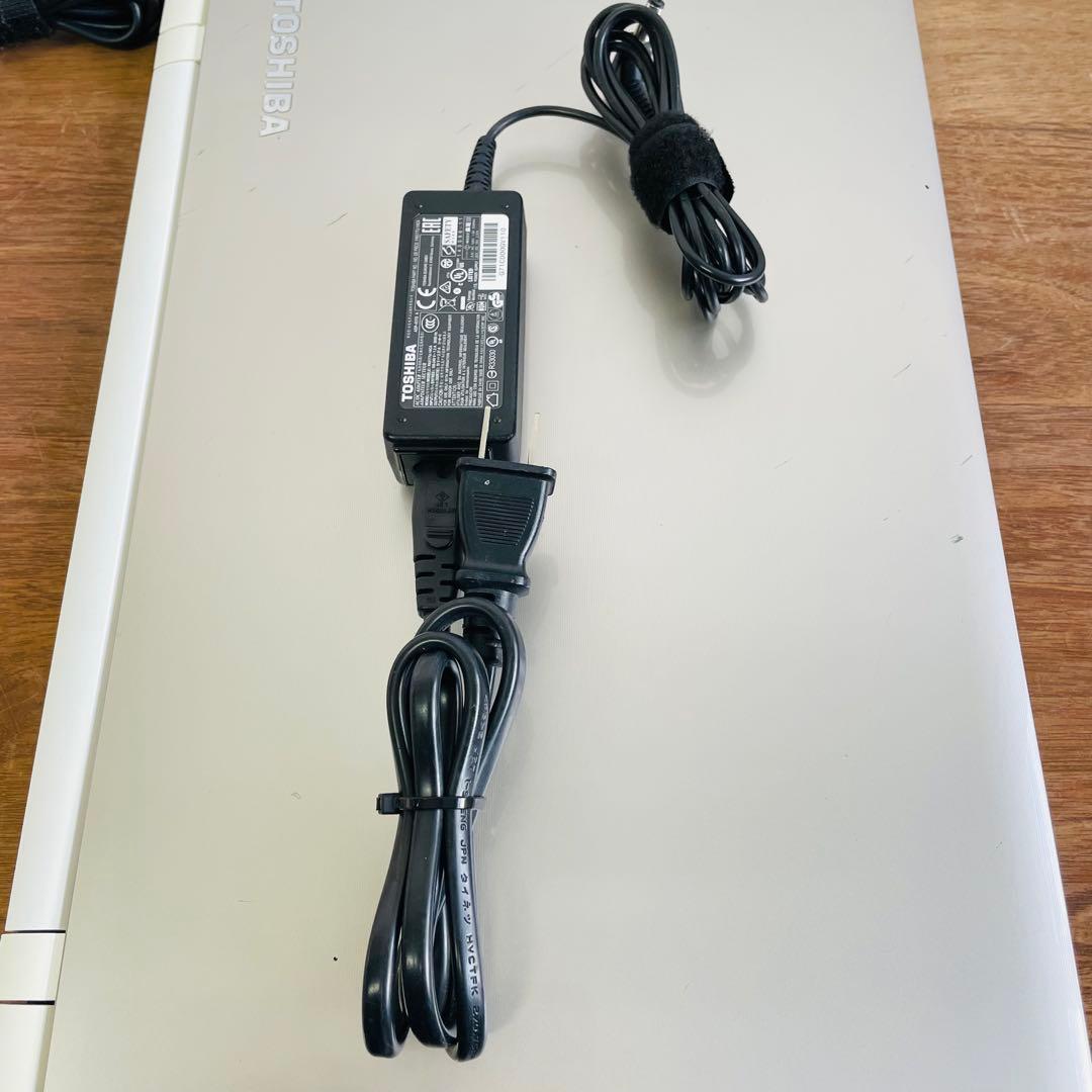 【即日発送】 東芝 dynabook T75 i7/8GB/1TB/BD付