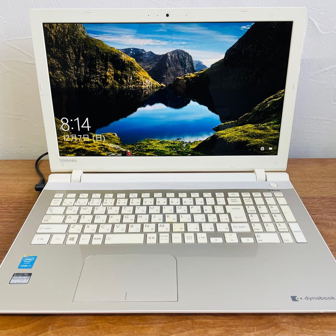 【即日発送】 東芝 dynabook T75 i7/8GB/1TB/BD付