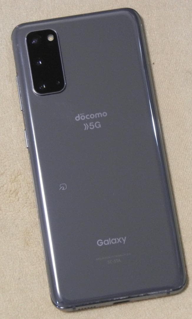 Galaxy S20 5G(SC-51A) SIM Free 新品ケース付美品
