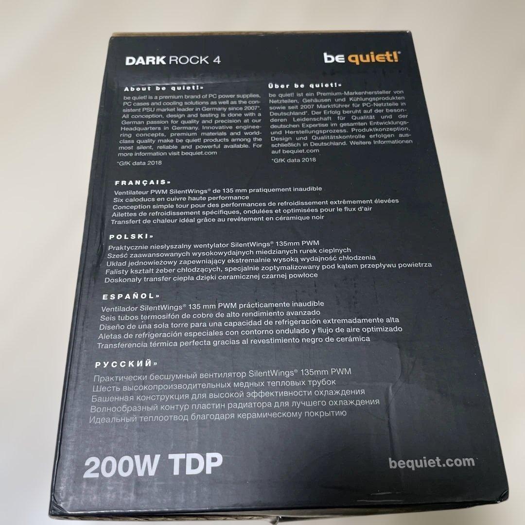 【新品、未使用】be quiet! DARK ROCK4 200W TDP
