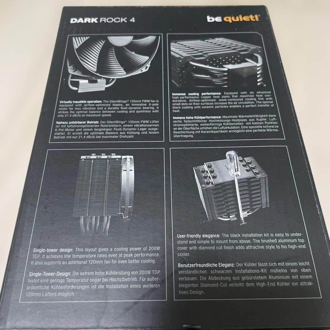 【新品、未使用】be quiet! DARK ROCK4 200W TDP
