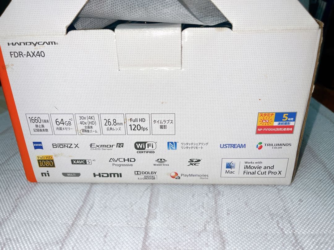 SONY 4K ビデオカメラ　本体　FDR-AX40 ソニー