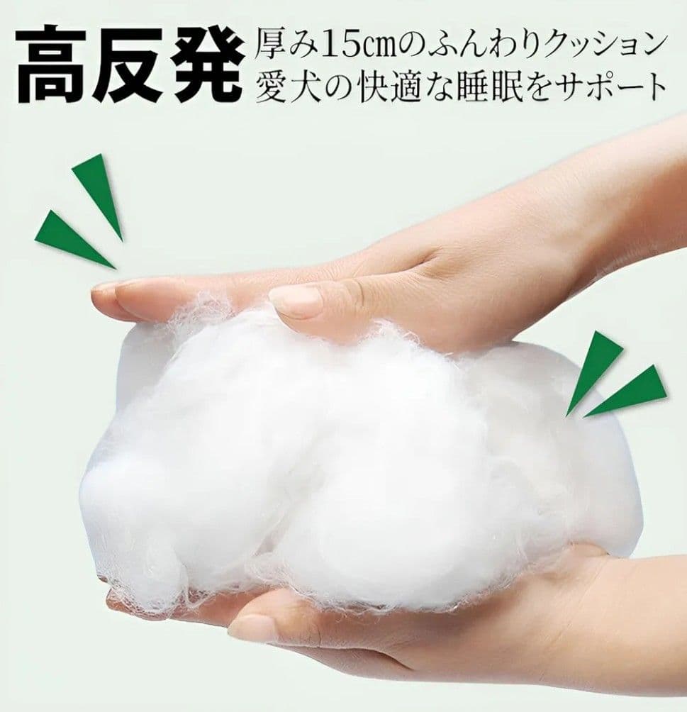 GIIPET　ペット用ドライブボックス