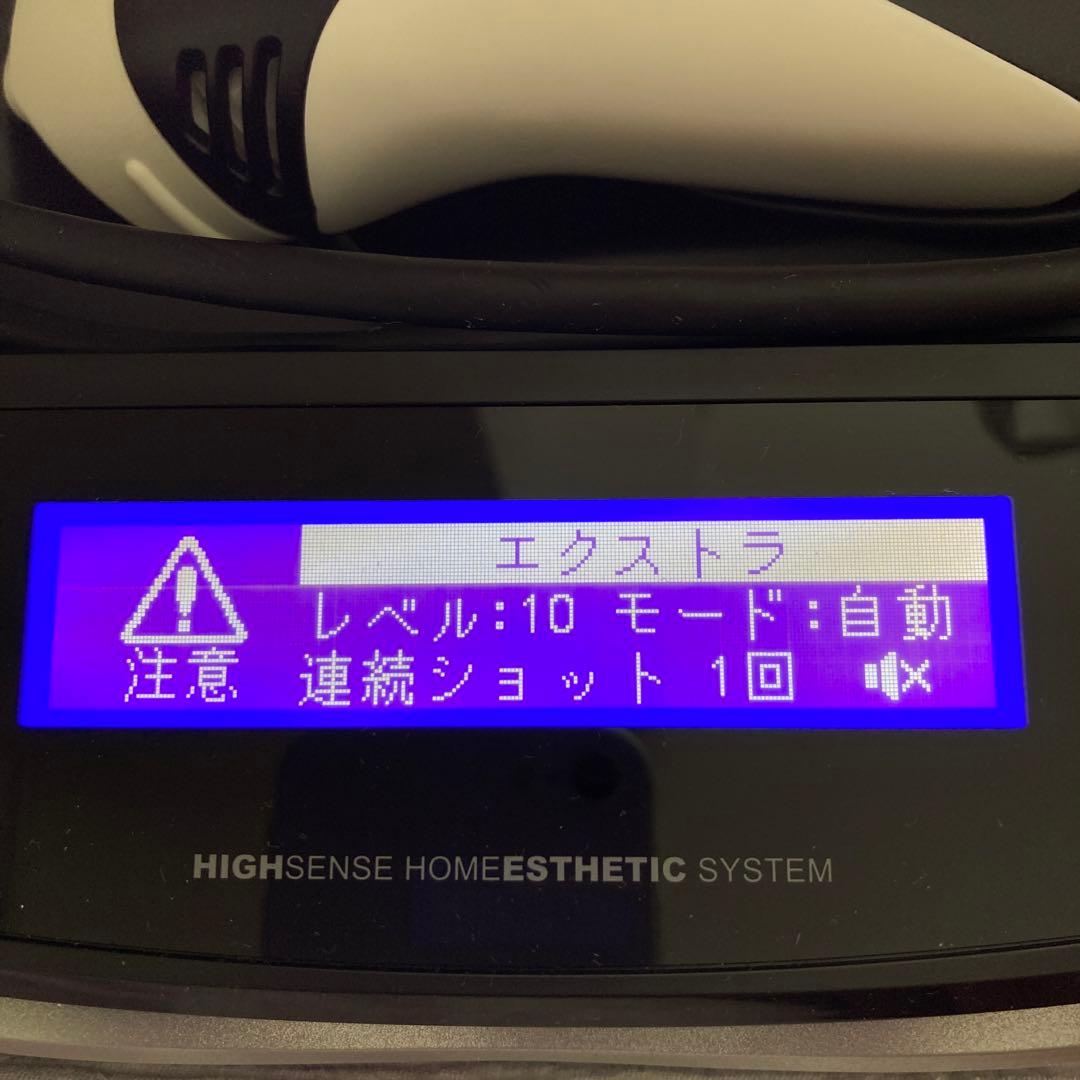 ケノン　NIPL 2080 新品カートリッジ2個付★ v7.1
