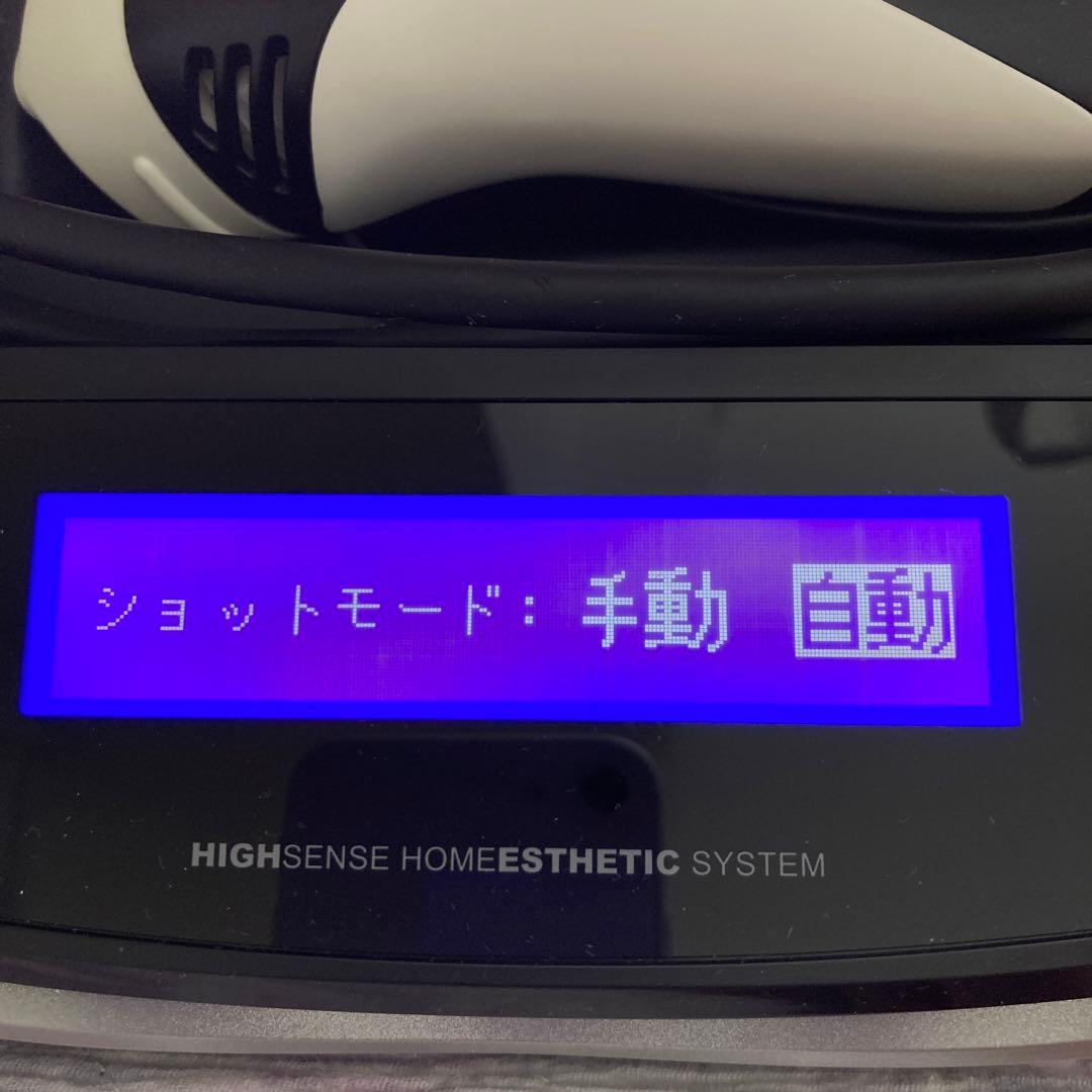 ケノン　NIPL 2080 新品カートリッジ2個付★ v7.1