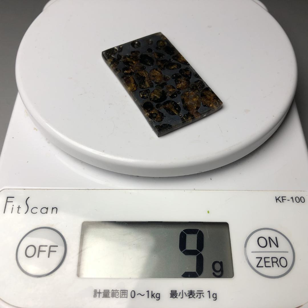 5*☆様 パラサイト隕石 隕石　石鉄隕石　セリコ隕石 美品　重さ約9ｇ　ケース付