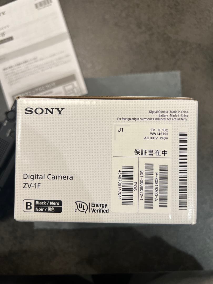付属品完備 SONY ZV-1F