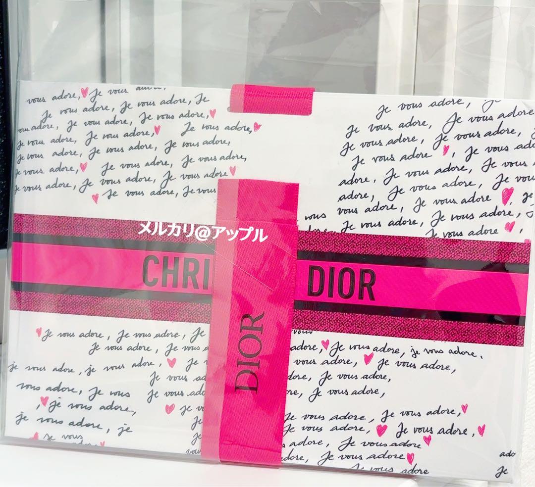 新品未開封★DIOR ディオールスキン フォーエヴァー フルイドグロウ 00