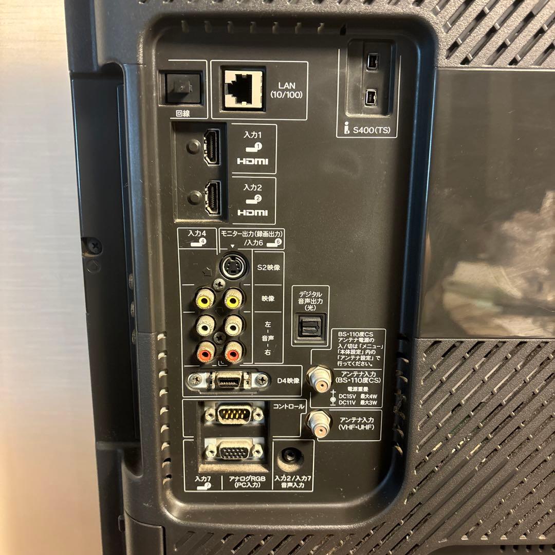 SHARP AQUOS シャープ アクオス LC-32D30 亀山モデル