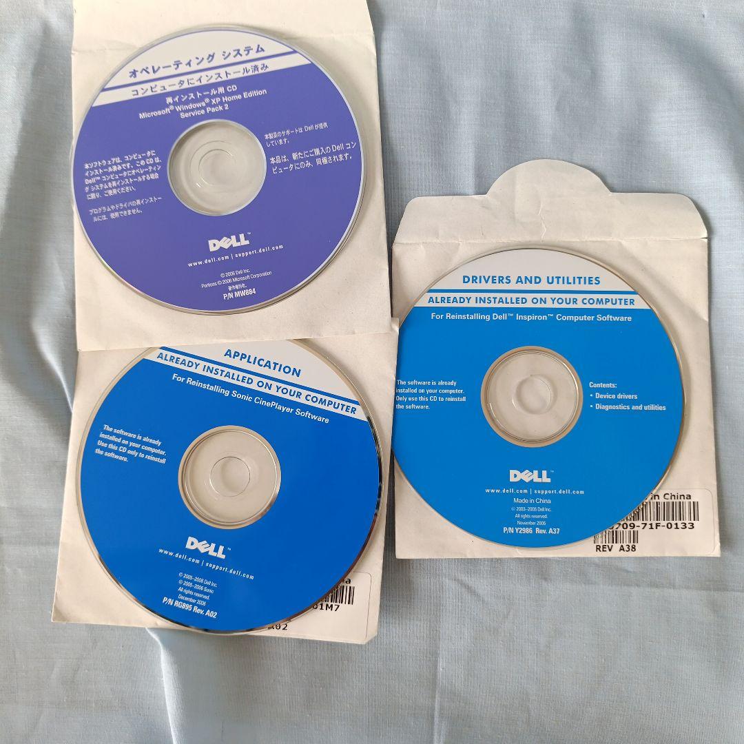 DELL INSPIRON 1300 XP (sp2) 訳あり品