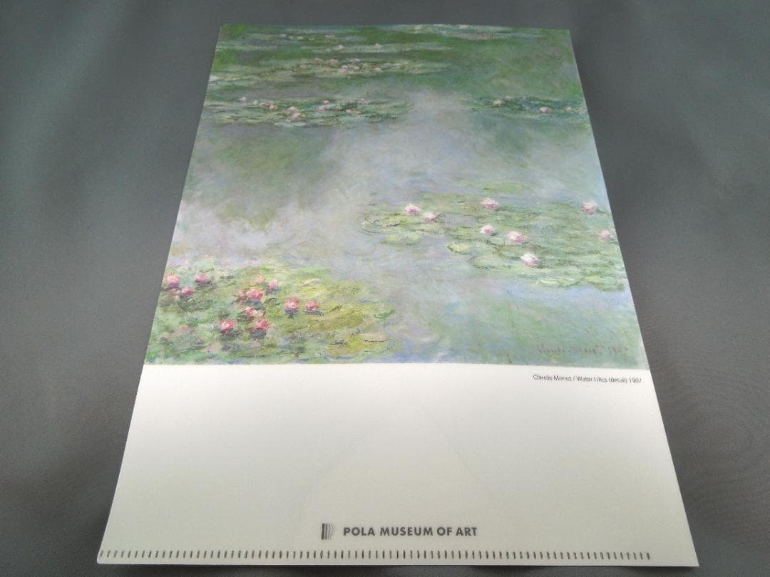 美術館グッズ【7829】　《題材シリーズ》クリアファイル　睡蓮（モネ）７種セット