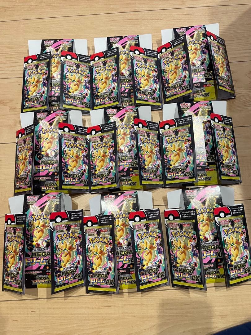 MEGAドリームex 空箱　9セット　ぺりぺりつき