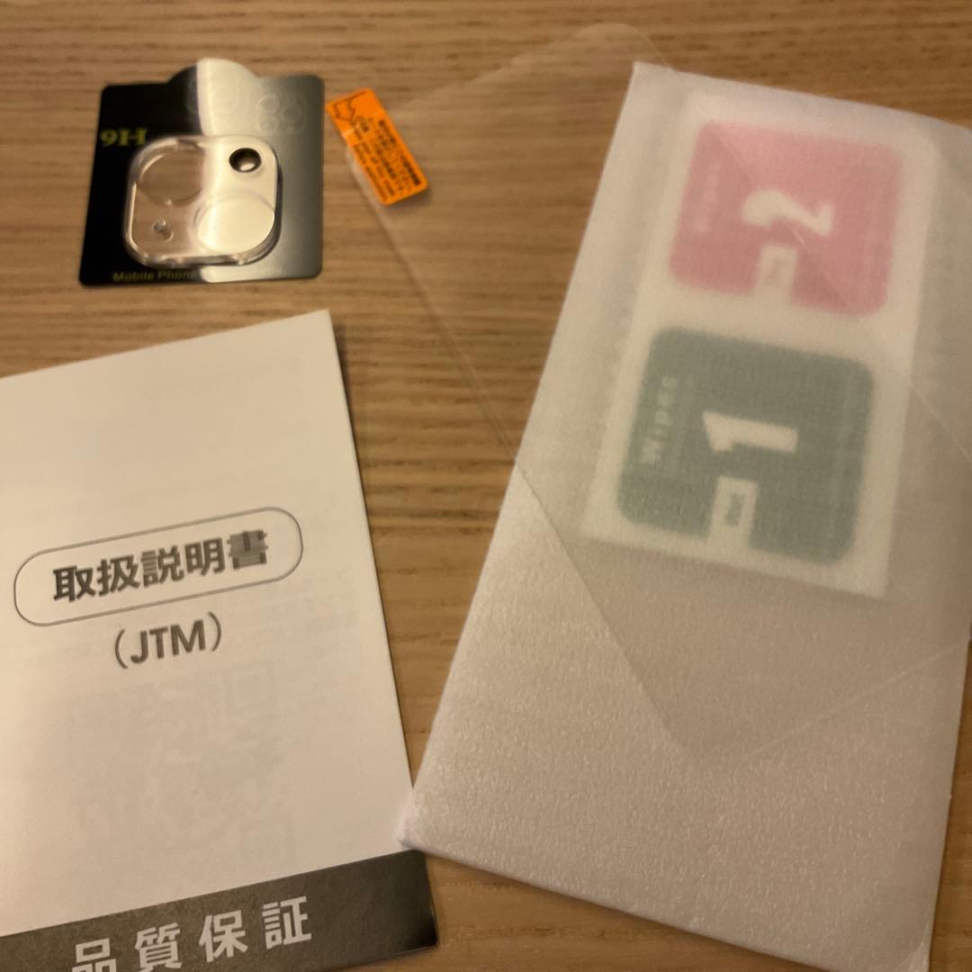 iPhone 14 ミッドナイト　128GB SIMフリー　バッテリー87%