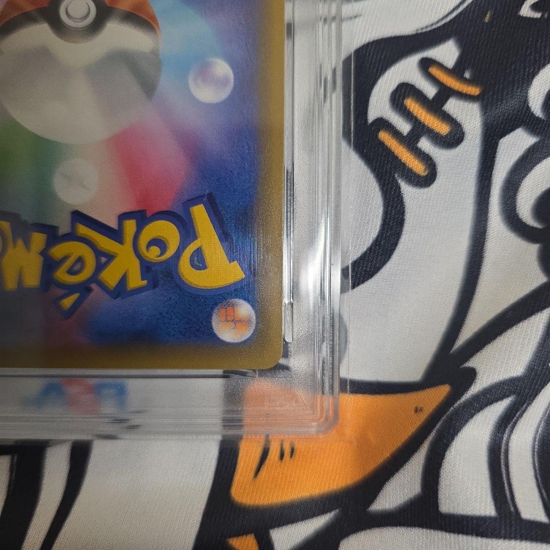 ニ*ク様 【PSA10】 イーブイ&カビゴンGX RR