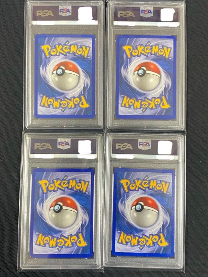 ポケモンカード レジェンダリーコレクション リバホロ ブイズ PSA9 4枚