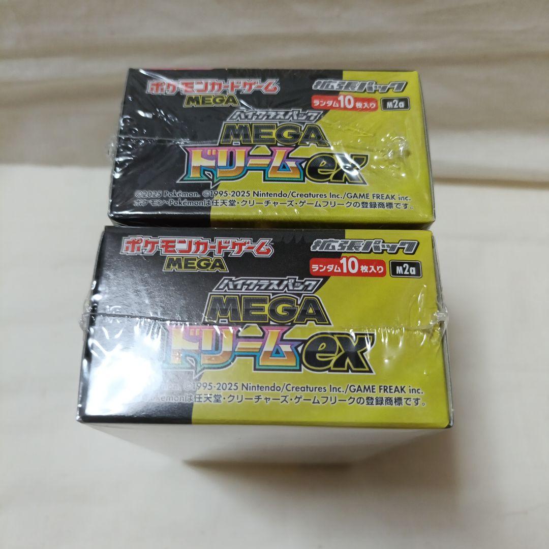 ポケモンカードゲーム MEGAドリームex シュリンク付き2BOX 無し1BOX