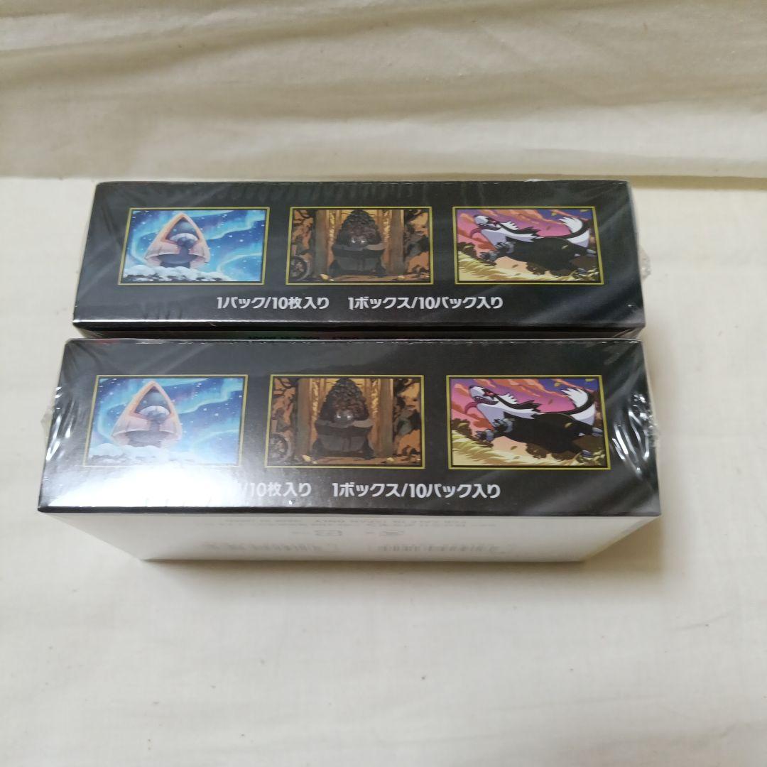 ポケモンカードゲーム MEGAドリームex シュリンク付き2BOX 無し1BOX