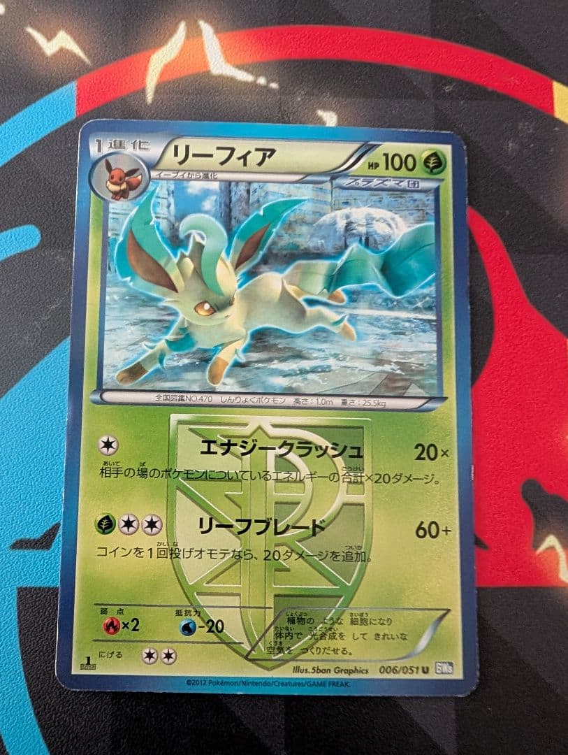 ポケモンカードセットまとめ売りブラッキーマックプロモ